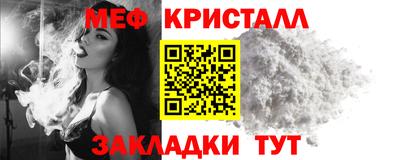 марки nbome Кингисепп