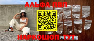 марки nbome Кингисепп