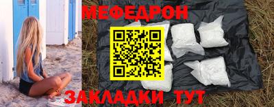 экстази Кинель