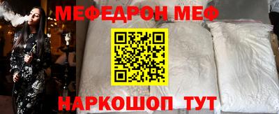 гидра Кимры