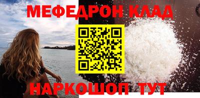 экстази Кинель