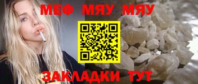 гидра Кимры