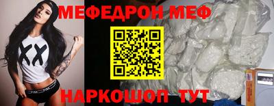 гидра Кимры