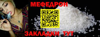 гидра Кимры