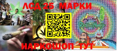 экстази Кинель