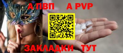 экстази Кинель