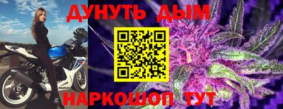 экстази Кинель