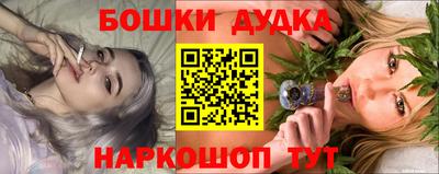 экстази Кинель