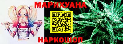 экстази Кинель