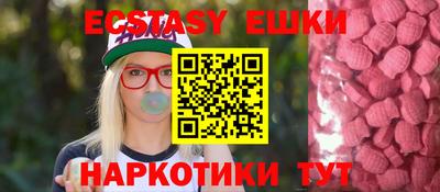гидра Кимры