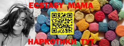 гидра Кимры