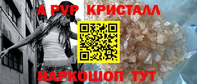 марки nbome Кингисепп