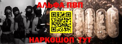 гидра Кимры