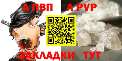 экстази Кинель