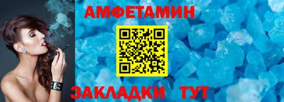 экстази Кинель