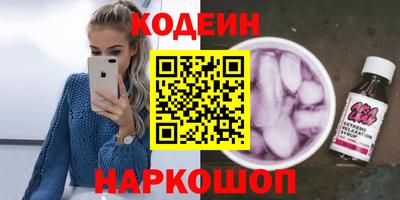 гидра Кимры