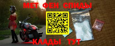 экстази Кинель