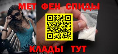 марки nbome Кингисепп