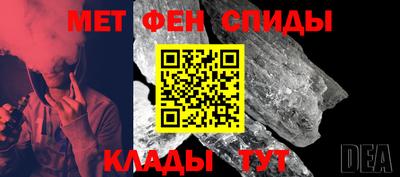 марки nbome Кингисепп