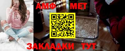 экстази Кинель