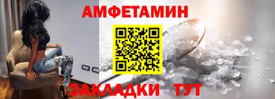 марки nbome Кингисепп