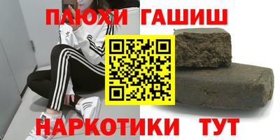 марки nbome Кингисепп