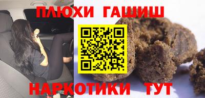 экстази Кинель