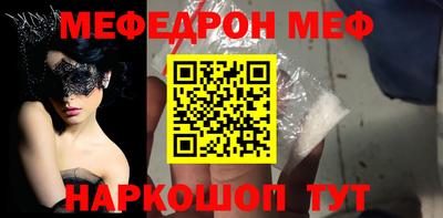 экстази Кинель