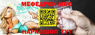 марки nbome Кингисепп