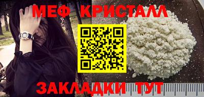 марки nbome Кингисепп