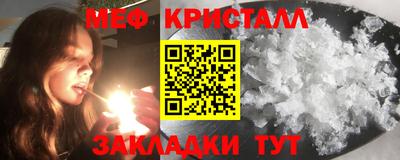 гидра Кимры